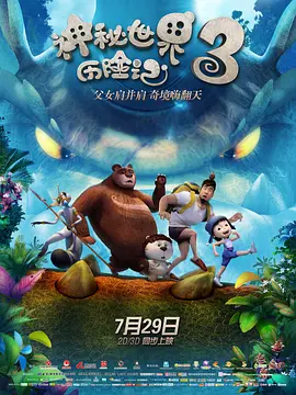 手机免费久久久久影院